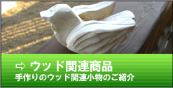 Ebh֘A蓙