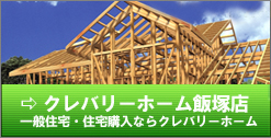 No[z[